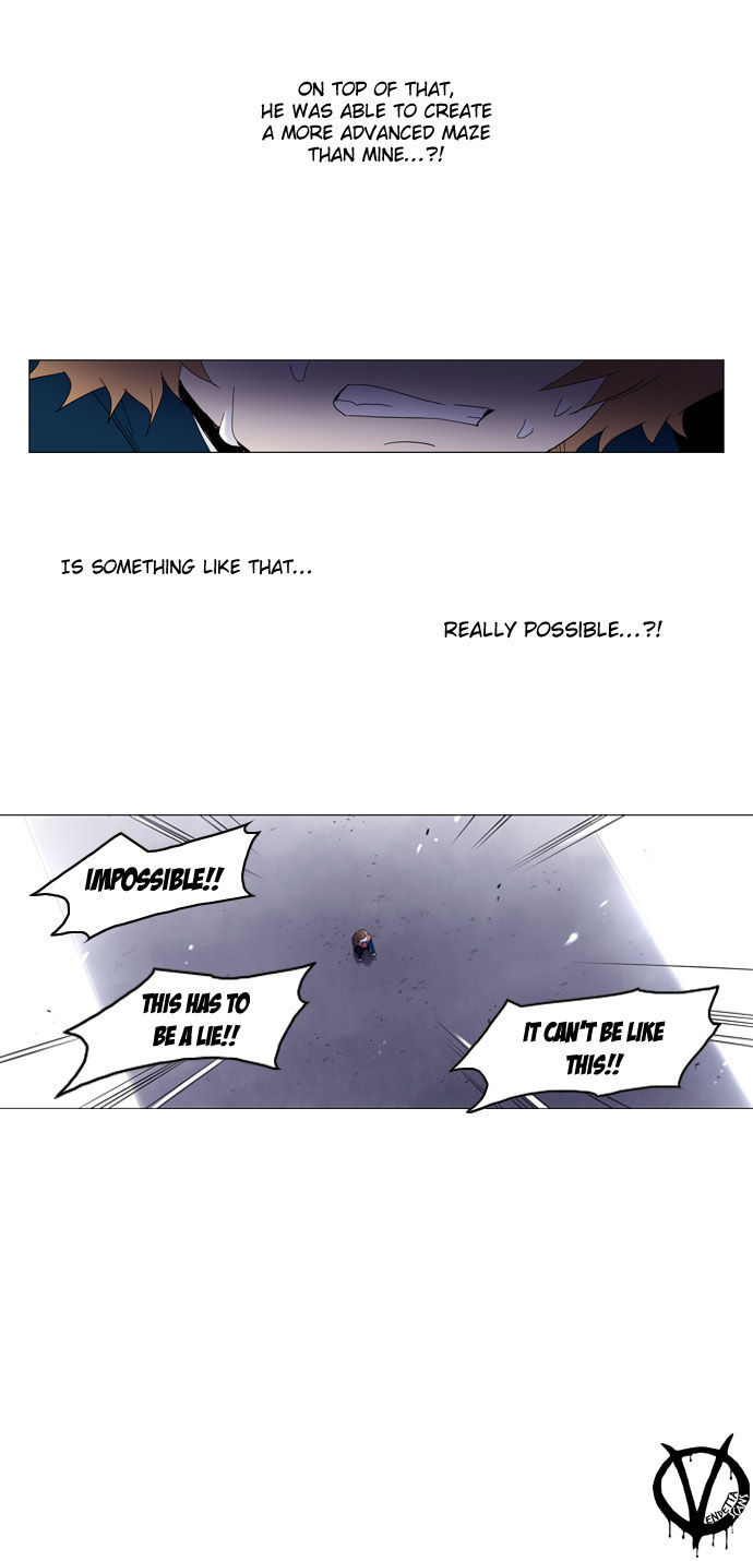 Soul Cartel Chapter 56 page 8 - Chapter 56