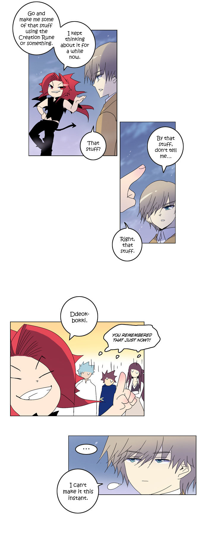 Soul Cartel Chapter 59 page 12 - Chapter 59