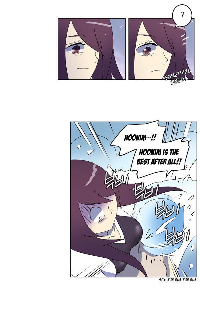 Soul Cartel Chapter 59 page 23 - Chapter 59