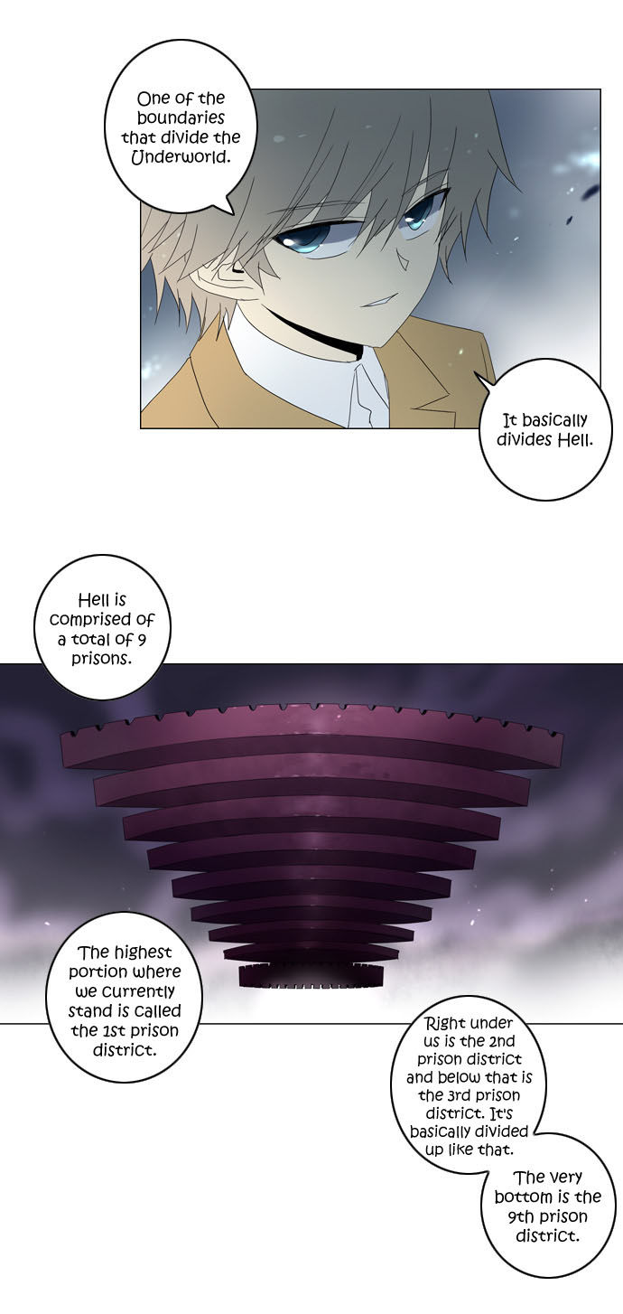 Soul Cartel Chapter 60 page 12 - Chapter 60
