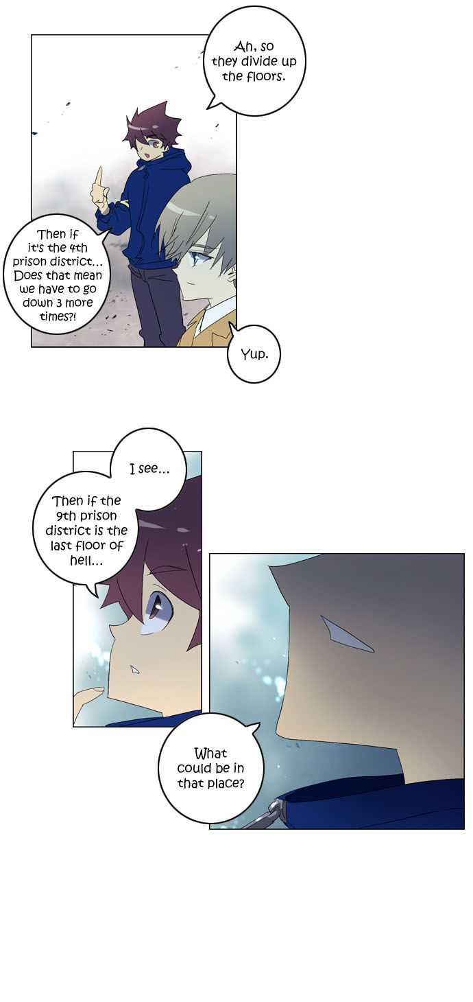 Soul Cartel Chapter 60 page 13 - Chapter 60
