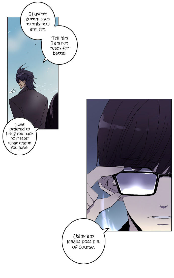 Soul Cartel Chapter 64 page 17 - Chapter 64