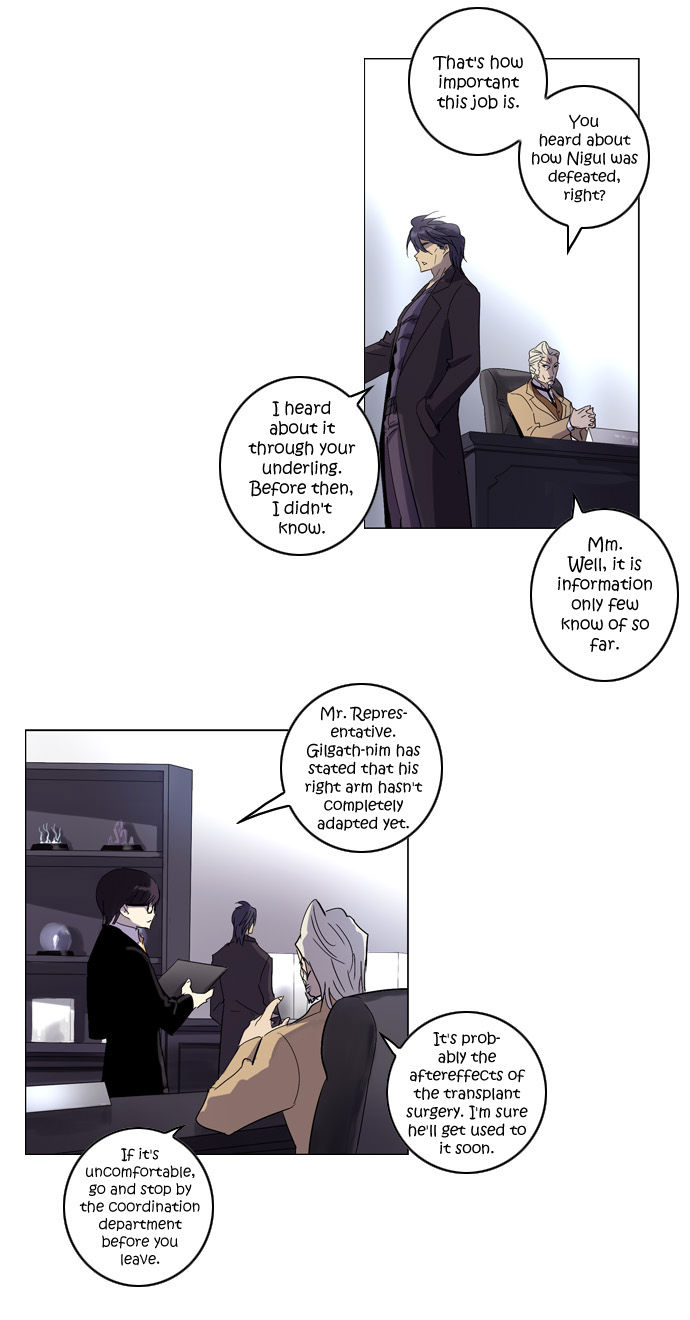 Soul Cartel Chapter 64 page 31 - Chapter 64