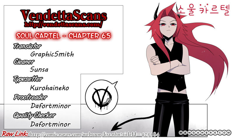 Soul Cartel Chapter 65 page 1 - Chapter 65
