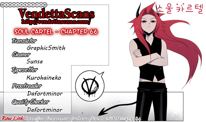 Soul Cartel Chapter 66 page 1 - Chapter 66