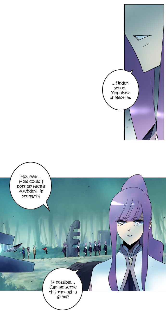 Soul Cartel Chapter 66 page 11 - Chapter 66