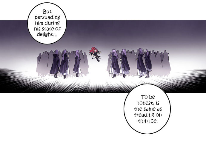 Soul Cartel Chapter 67 page 14 - Chapter 67