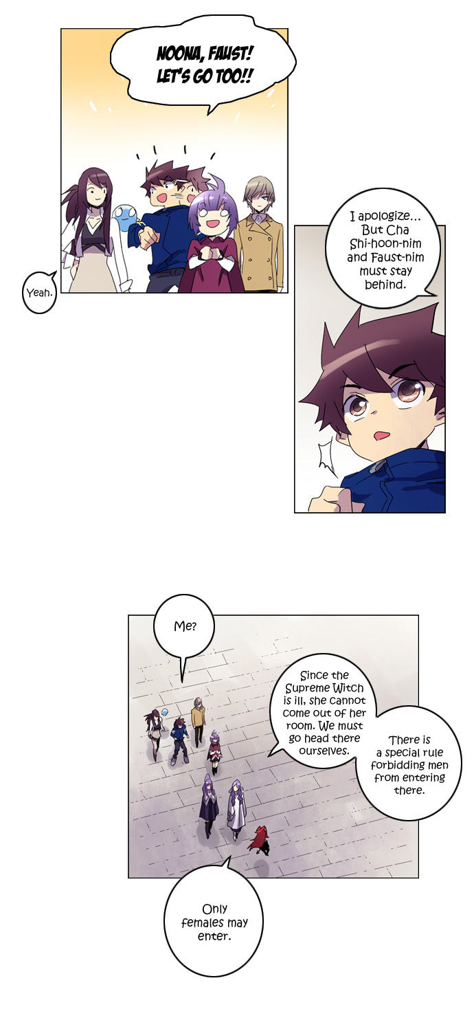 Soul Cartel Chapter 69 page 11 - Chapter 69