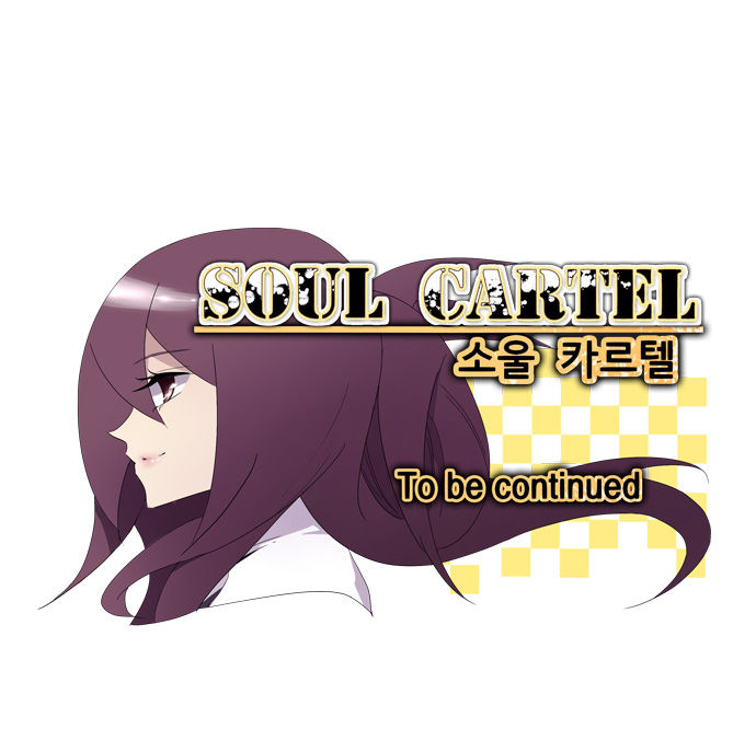 Soul Cartel Chapter 69 page 39 - Chapter 69
