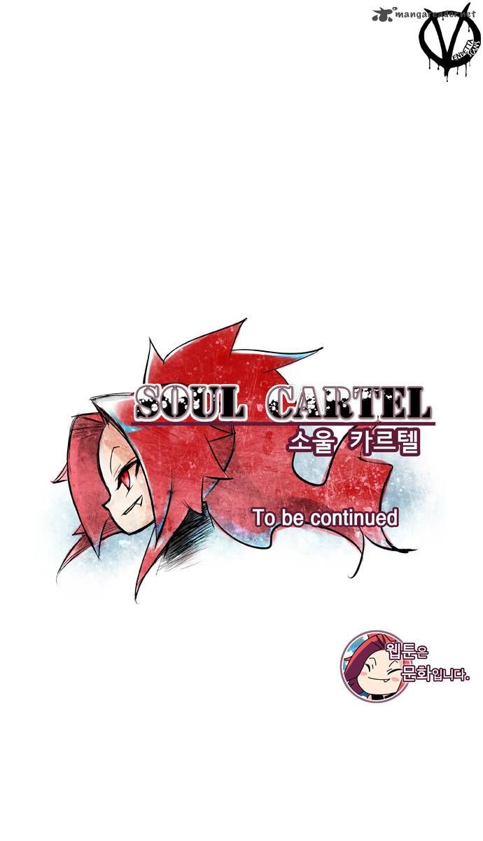 Soul Cartel Chapter 7 page 31 - Chapter 7