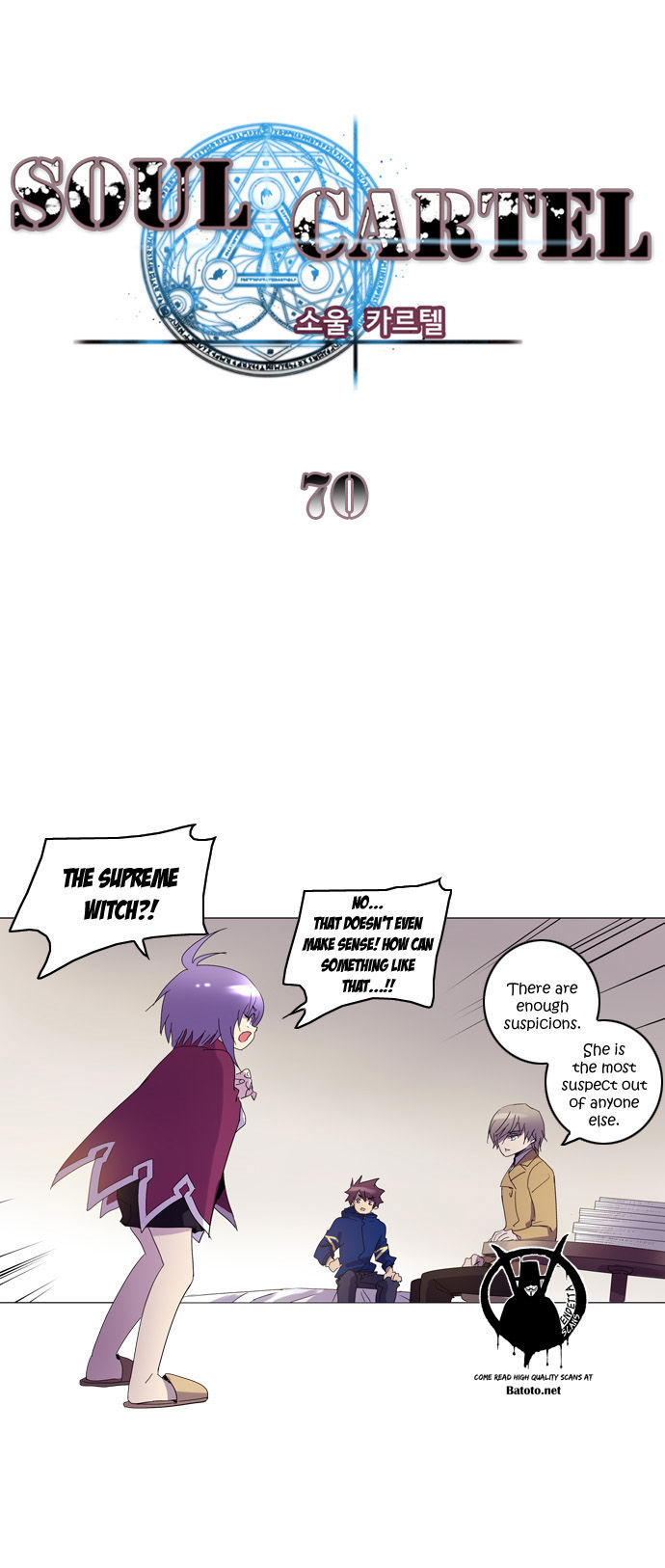 Soul Cartel Chapter 70 page 2 - Chapter 70