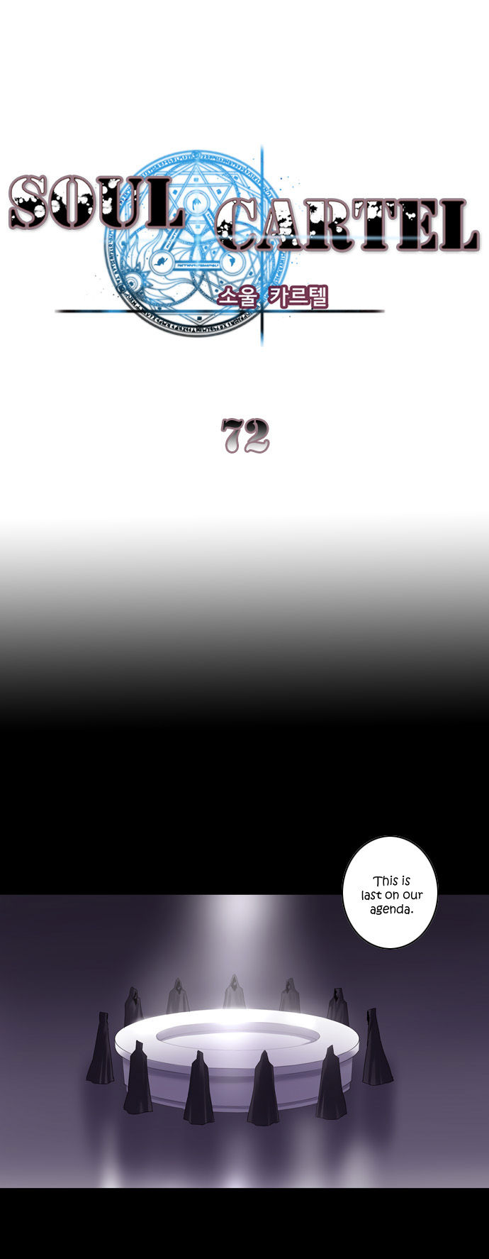 Soul Cartel Chapter 72 page 6 - Chapter 72