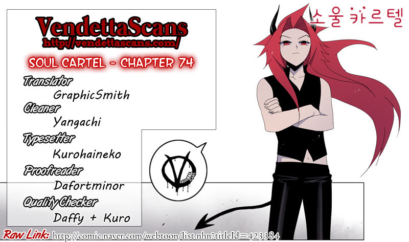 Soul Cartel Chapter 74 page 1 - Chapter 74