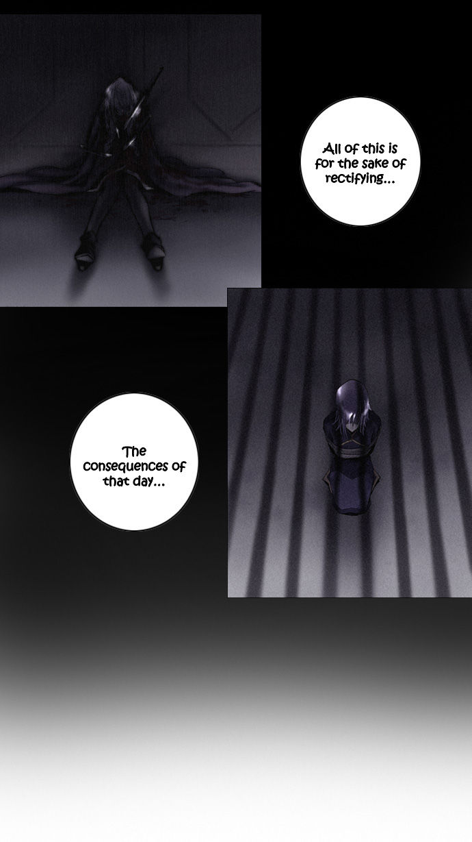 Soul Cartel Chapter 75 page 11 - Chapter 75