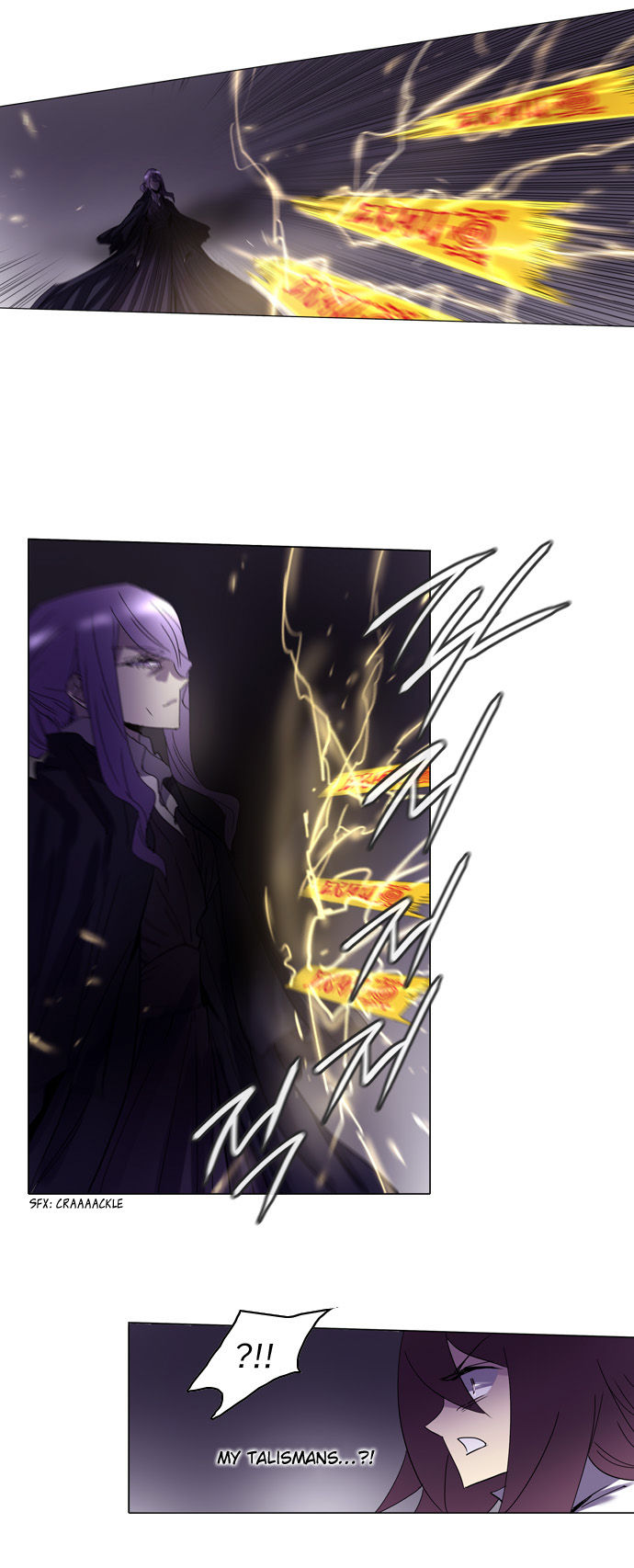 Soul Cartel Chapter 75 page 17 - Chapter 75