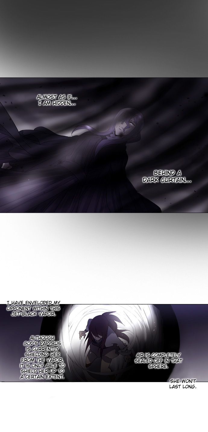 Soul Cartel Chapter 75 page 27 - Chapter 75