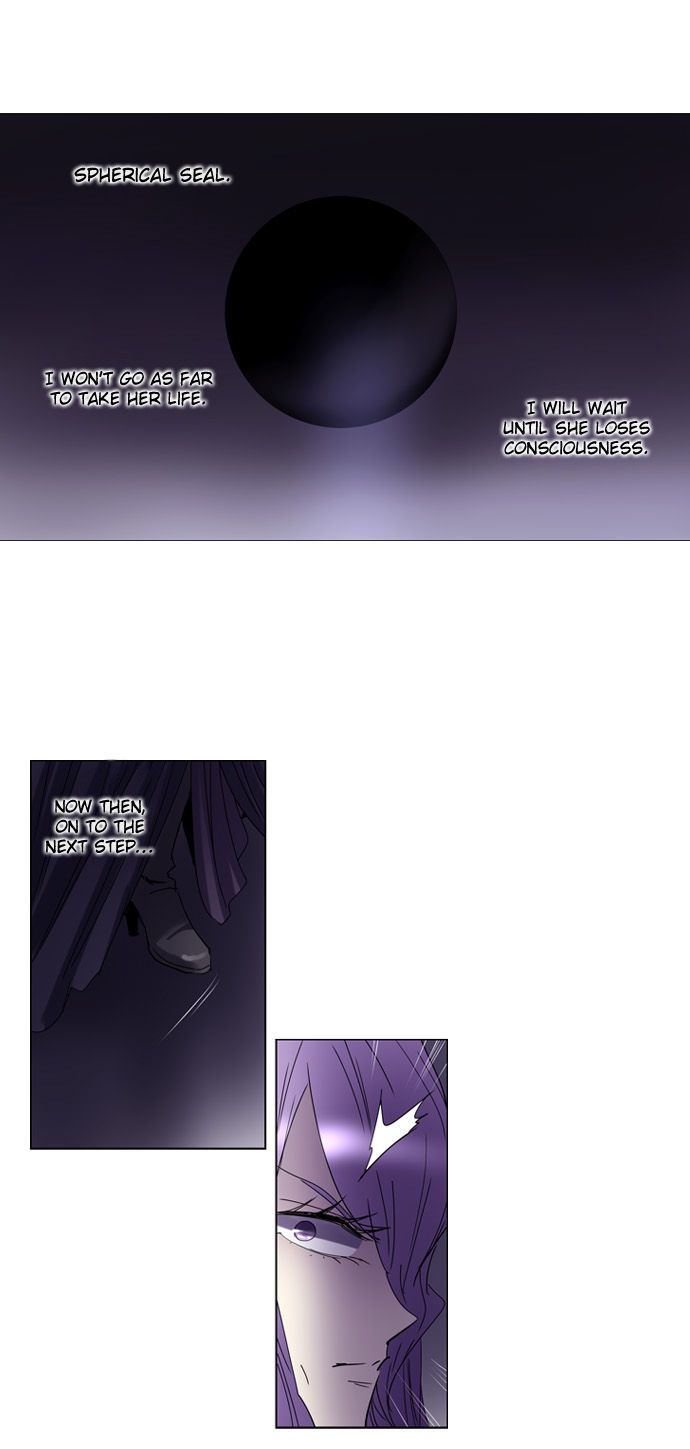Soul Cartel Chapter 75 page 28 - Chapter 75