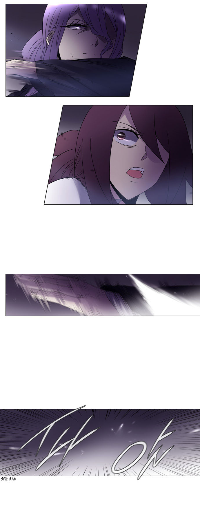 Soul Cartel Chapter 75 page 3 - Chapter 75