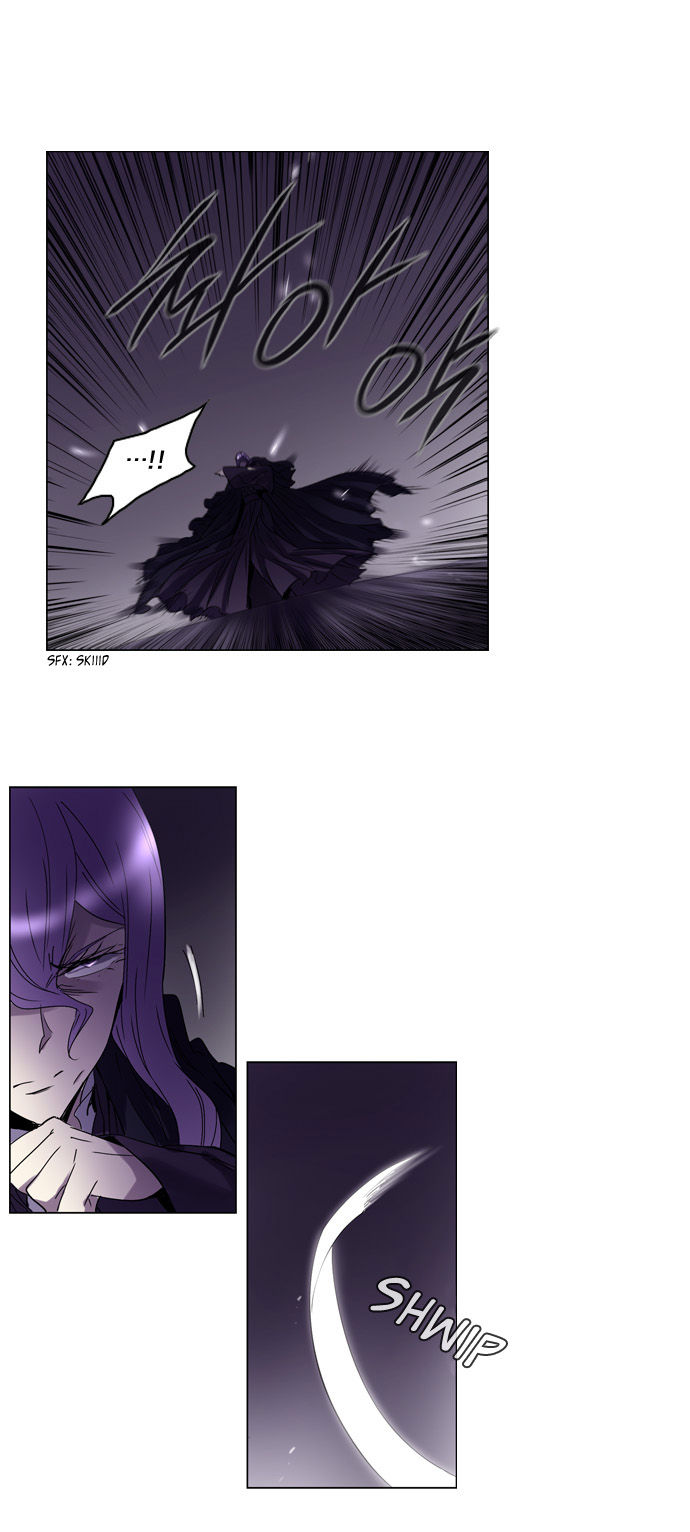 Soul Cartel Chapter 75 page 4 - Chapter 75