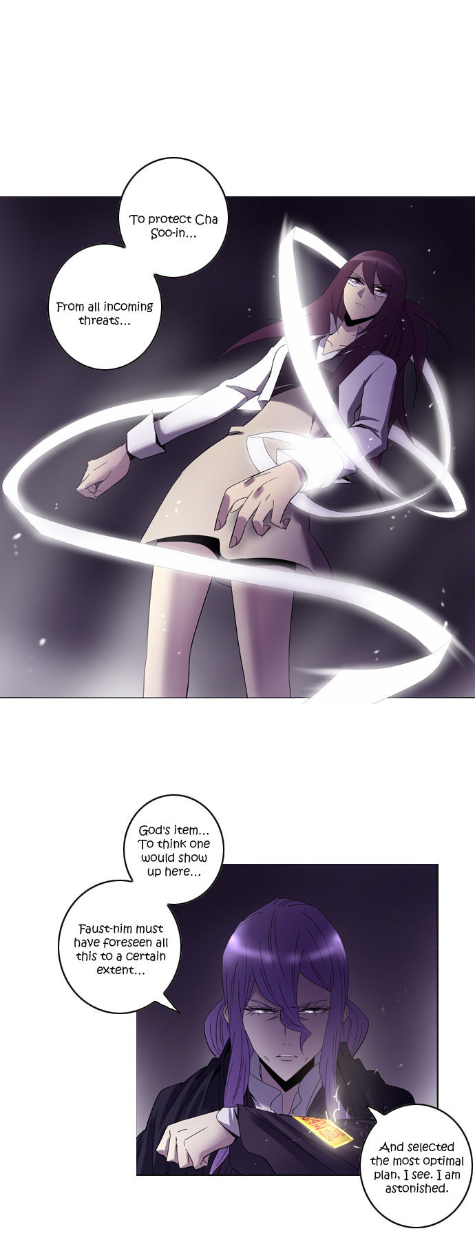 Soul Cartel Chapter 75 page 7 - Chapter 75