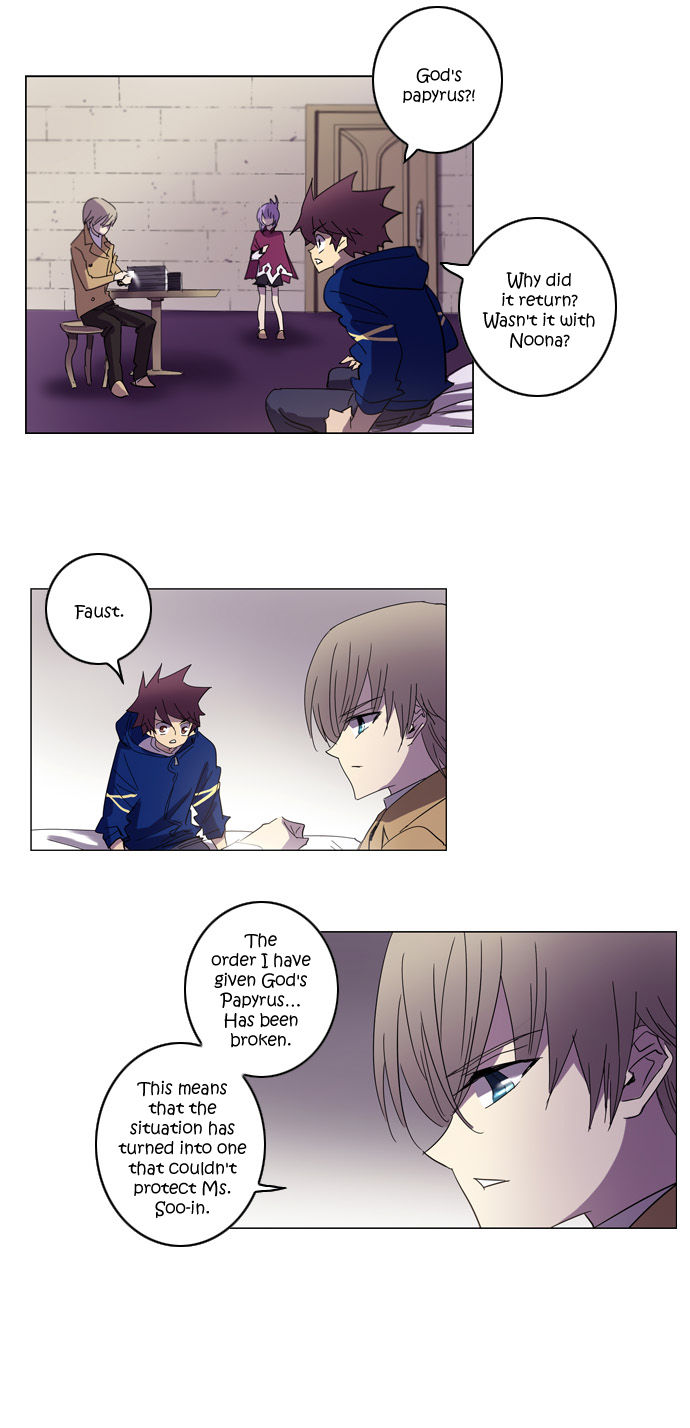 Soul Cartel Chapter 77 page 16 - Chapter 77