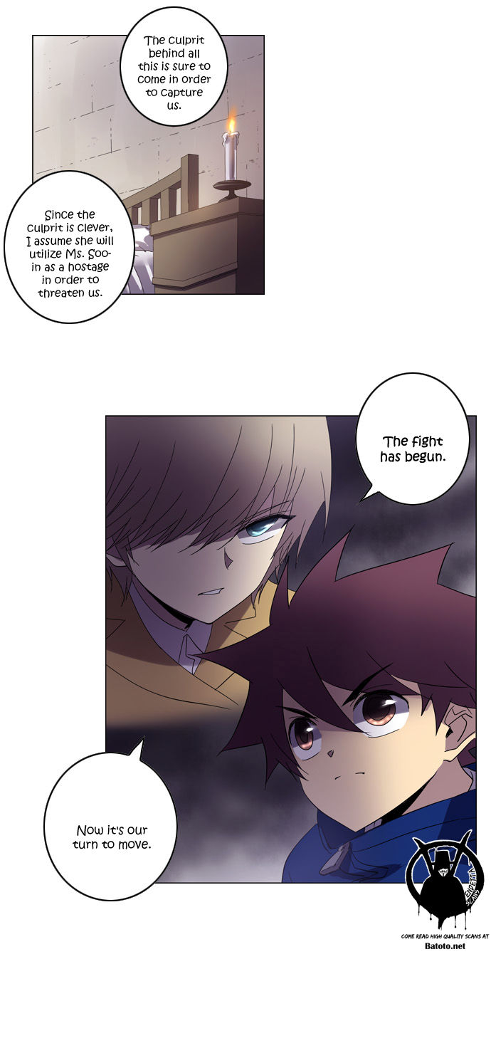 Soul Cartel Chapter 78 page 25 - Chapter 78