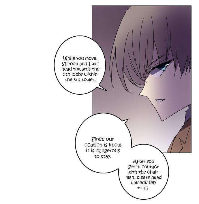Soul Cartel Chapter 78 page 27 - Chapter 78
