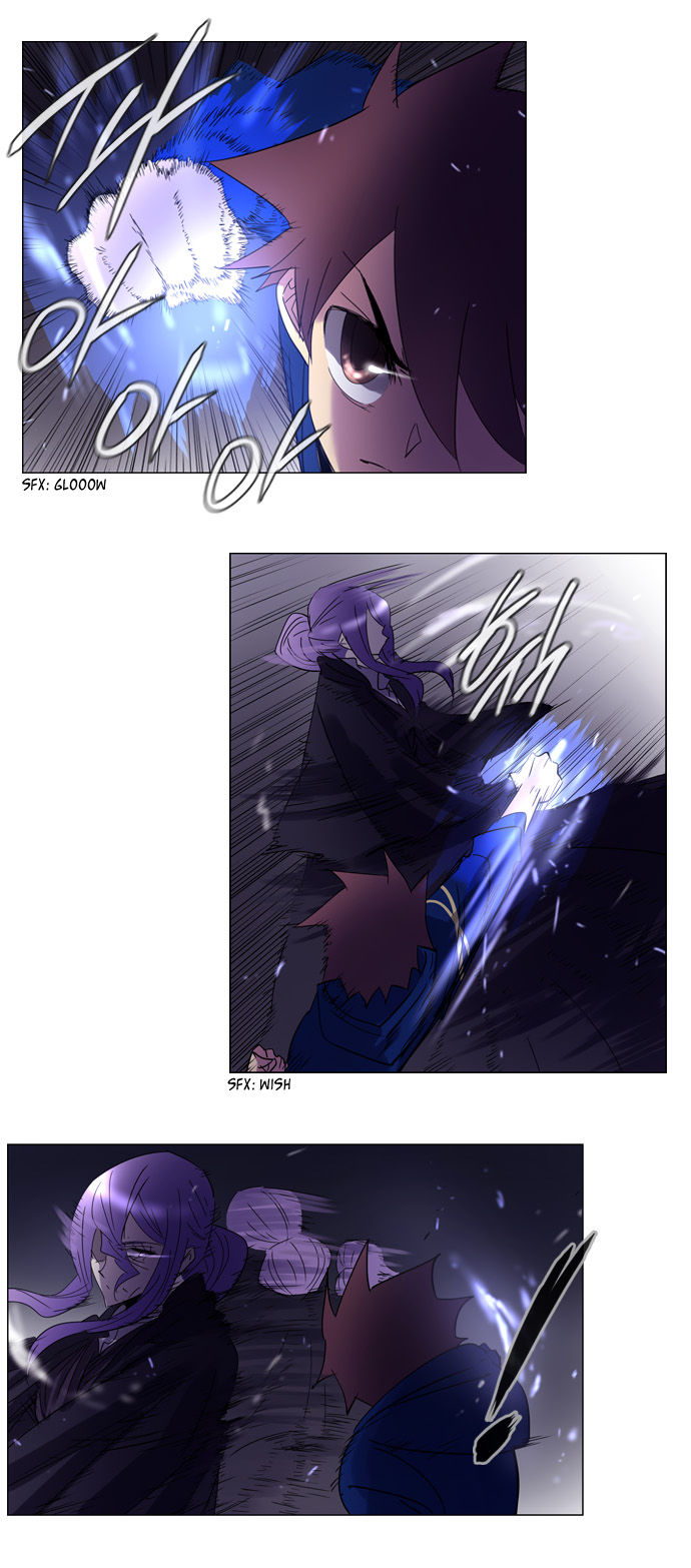 Soul Cartel Chapter 79 page 25 - Chapter 79