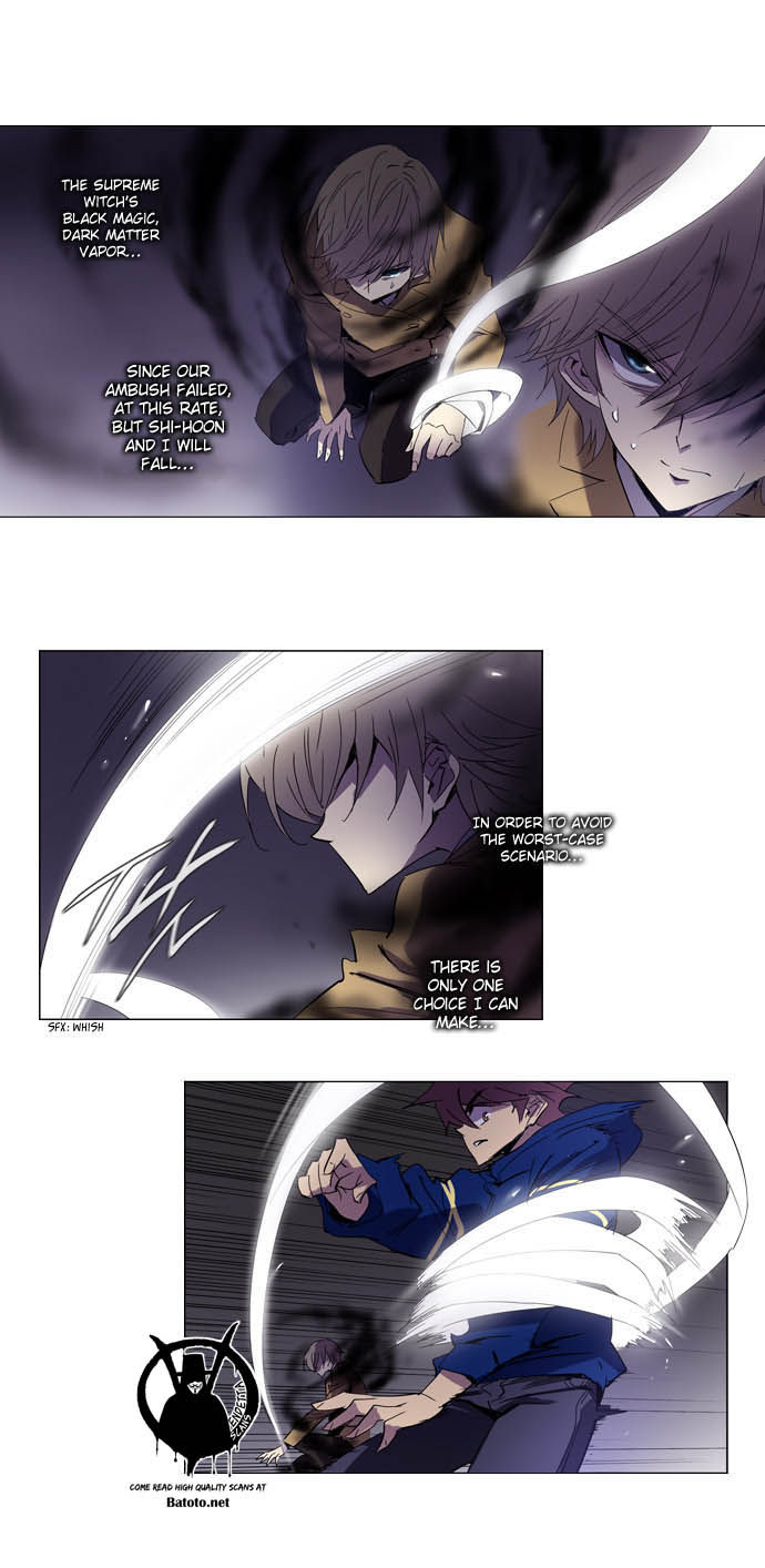 Soul Cartel Chapter 80 page 2 - Chapter 80