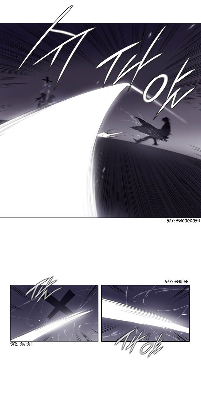Soul Cartel Chapter 80 page 23 - Chapter 80