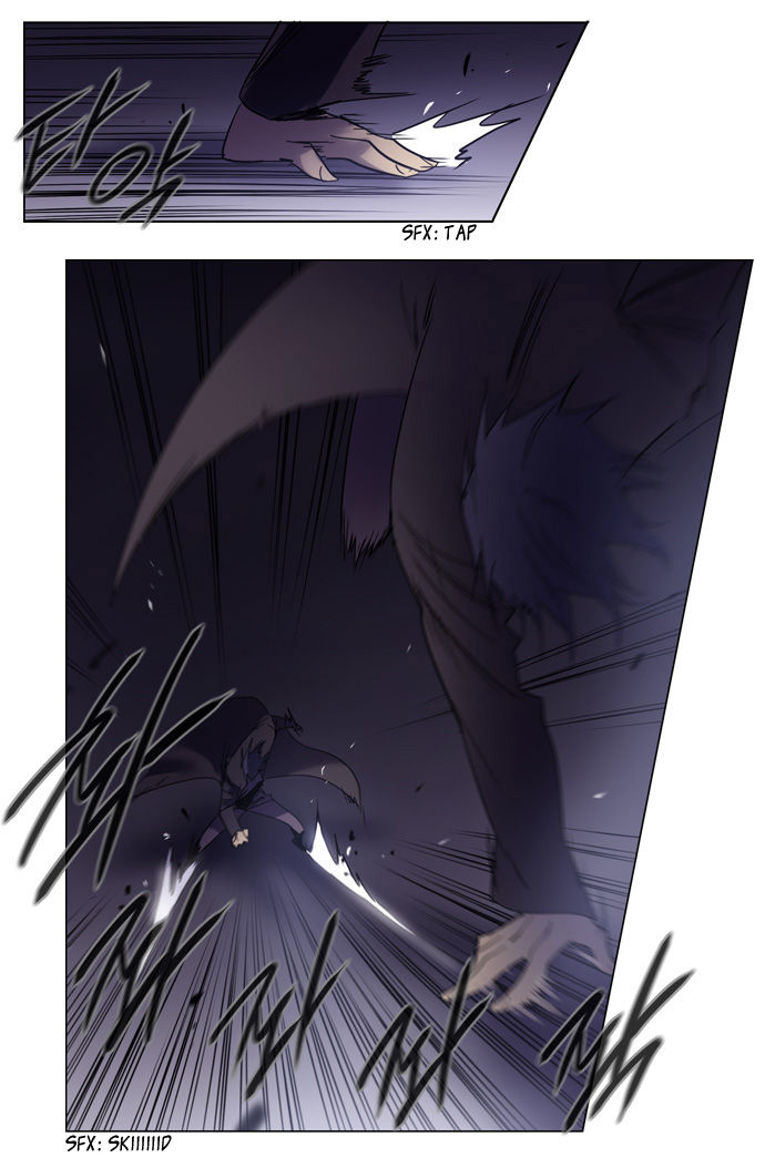 Soul Cartel Chapter 81 page 15 - Chapter 81
