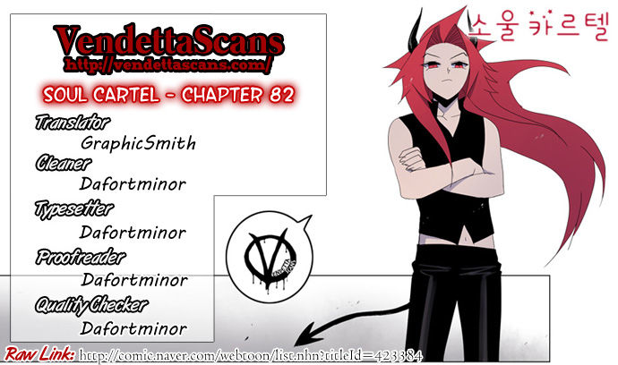 Soul Cartel Chapter 82 page 1 - Chapter 82