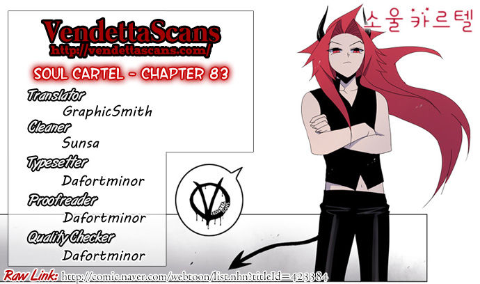 Soul Cartel Chapter 83 page 1 - Chapter 83