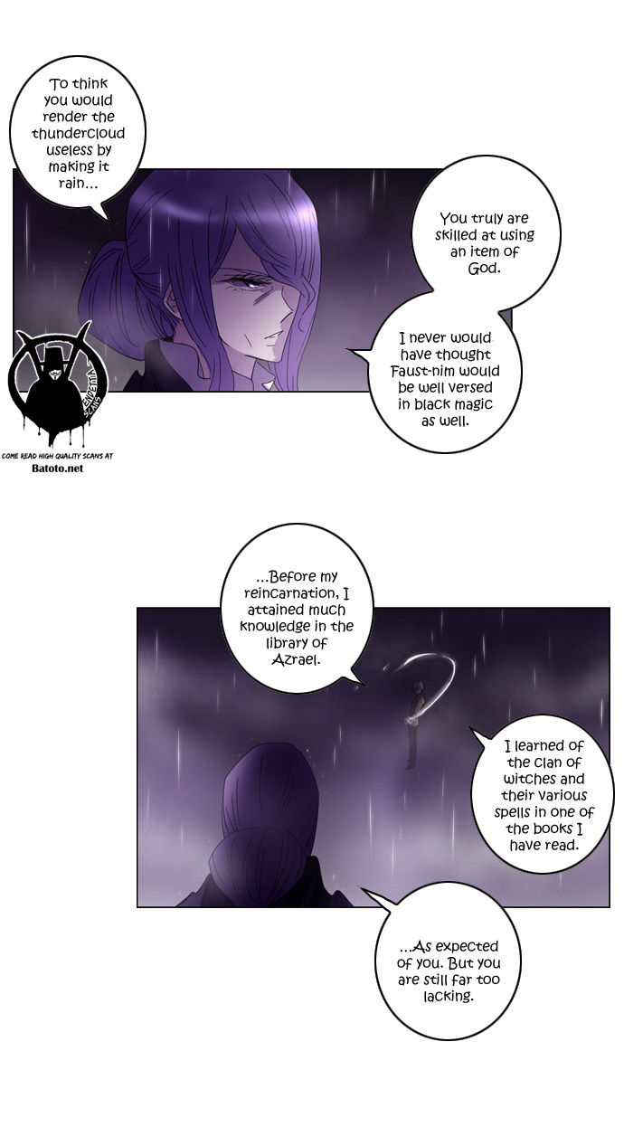 Soul Cartel Chapter 83 page 10 - Chapter 83