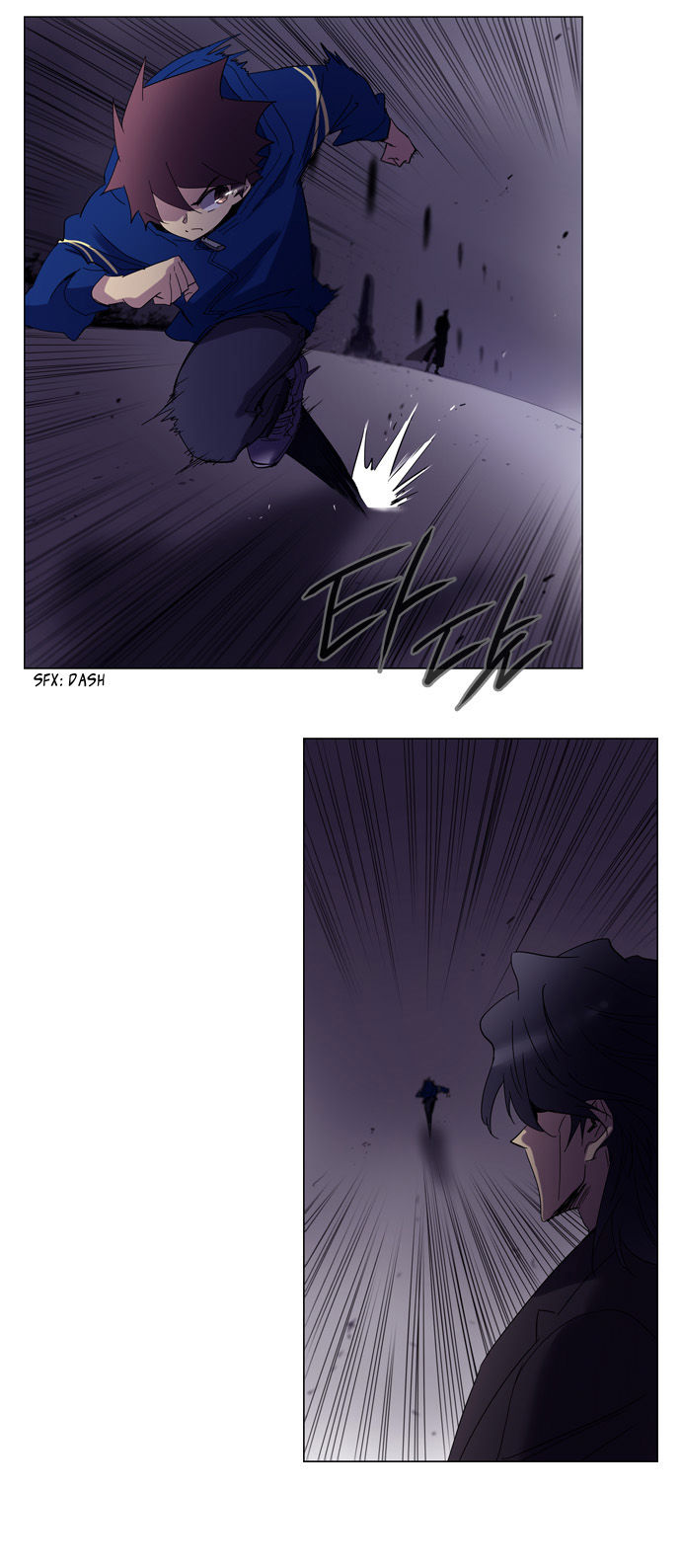 Soul Cartel Chapter 83 page 12 - Chapter 83