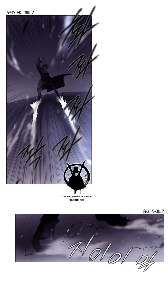 Soul Cartel Chapter 83 page 18 - Chapter 83