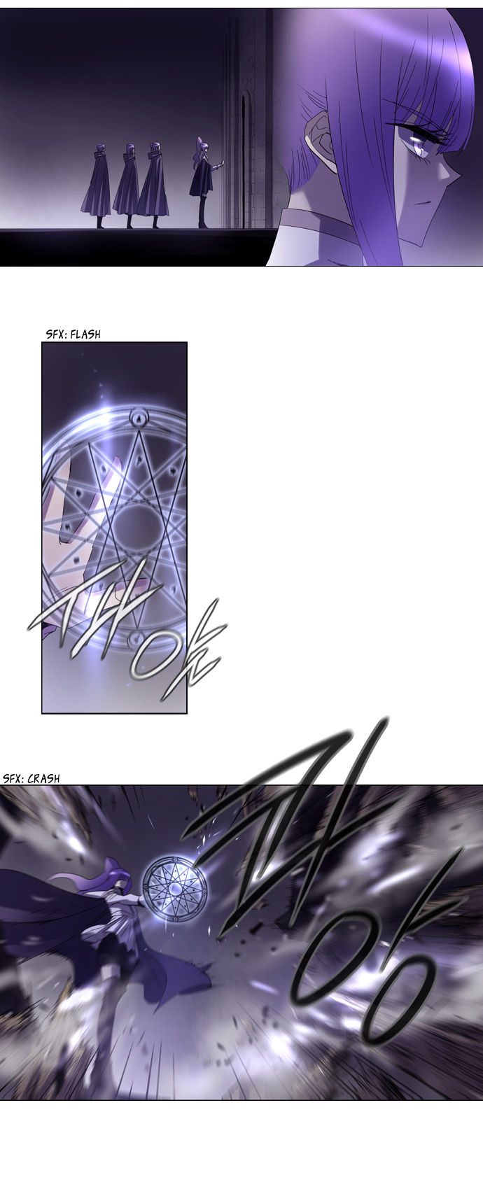 Soul Cartel Chapter 85 page 12 - Chapter 85