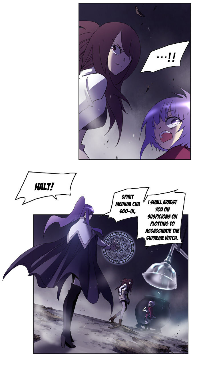 Soul Cartel Chapter 85 page 13 - Chapter 85
