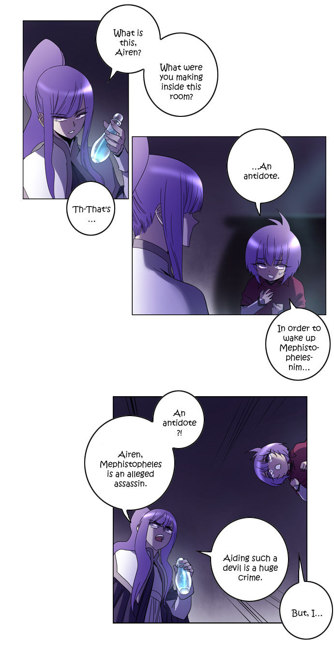 Soul Cartel Chapter 85 page 15 - Chapter 85