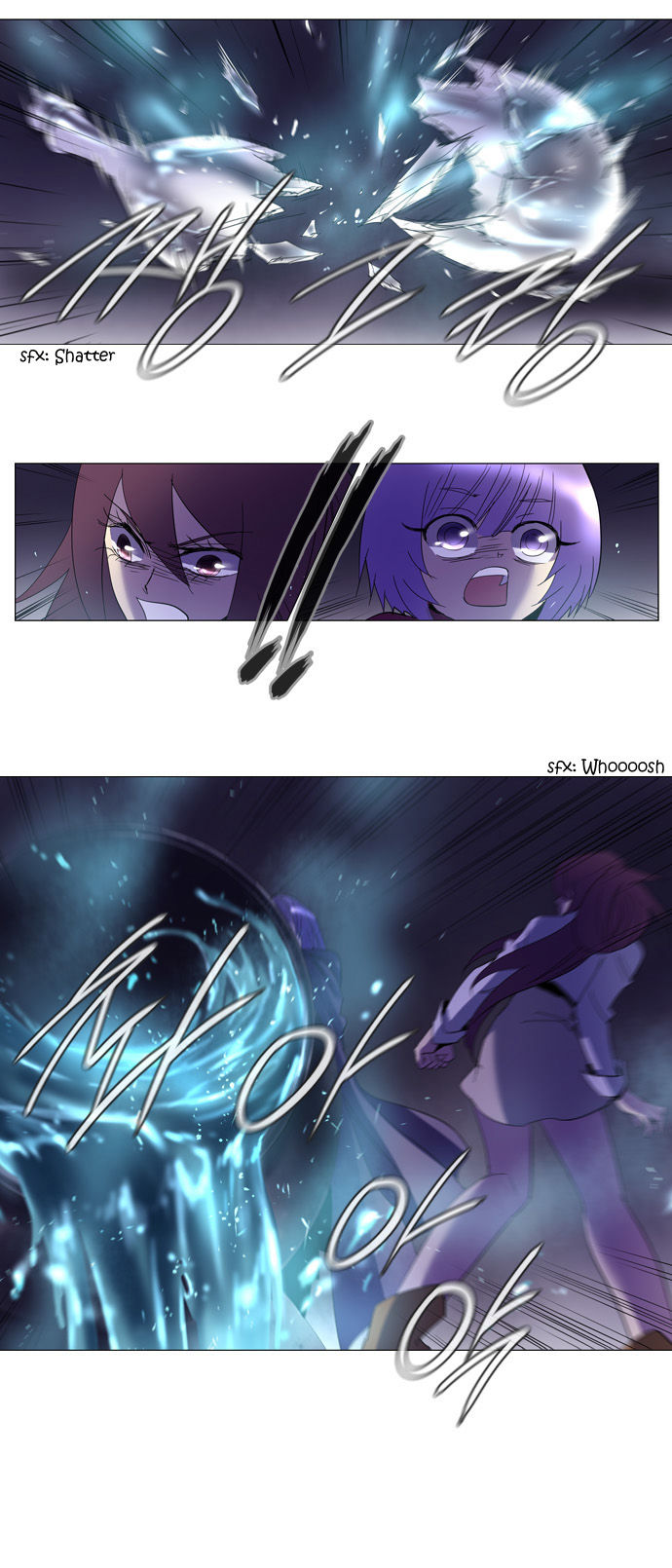 Soul Cartel Chapter 85 page 17 - Chapter 85