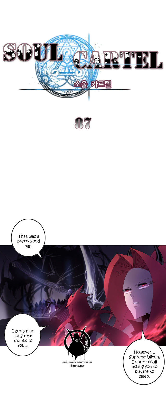 Soul Cartel Chapter 87 page 2 - Chapter 87