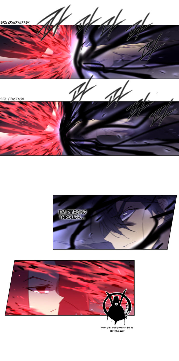Soul Cartel Chapter 87 page 25 - Chapter 87