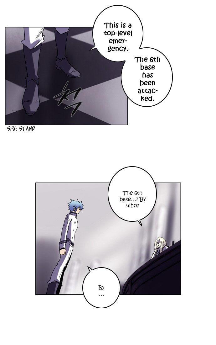 Soul Cartel Chapter 94 page 4 - Chapter 94 : (Vendetta Scans's Version)
