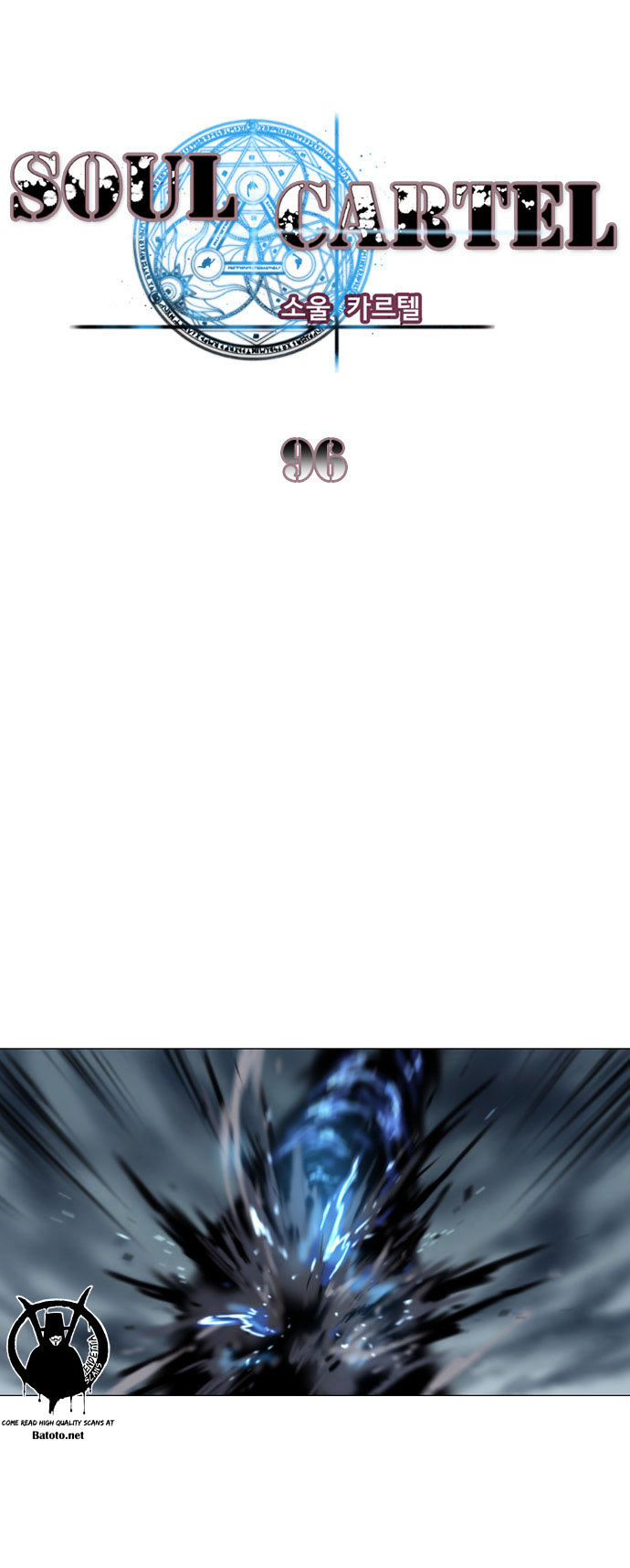 Soul Cartel Chapter 96 page 2 - Chapter 96 : (Vendetta Scans's Version)