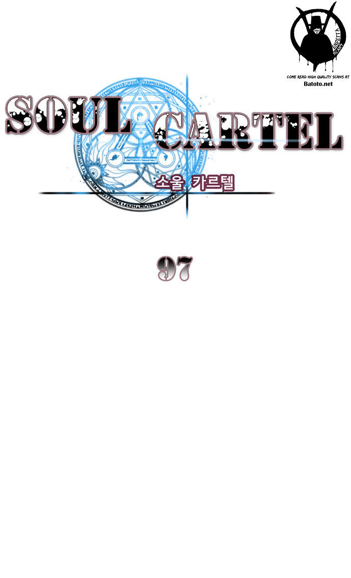 Soul Cartel Chapter 97 page 2 - Chapter 97 : (Vendetta Scans's Version)