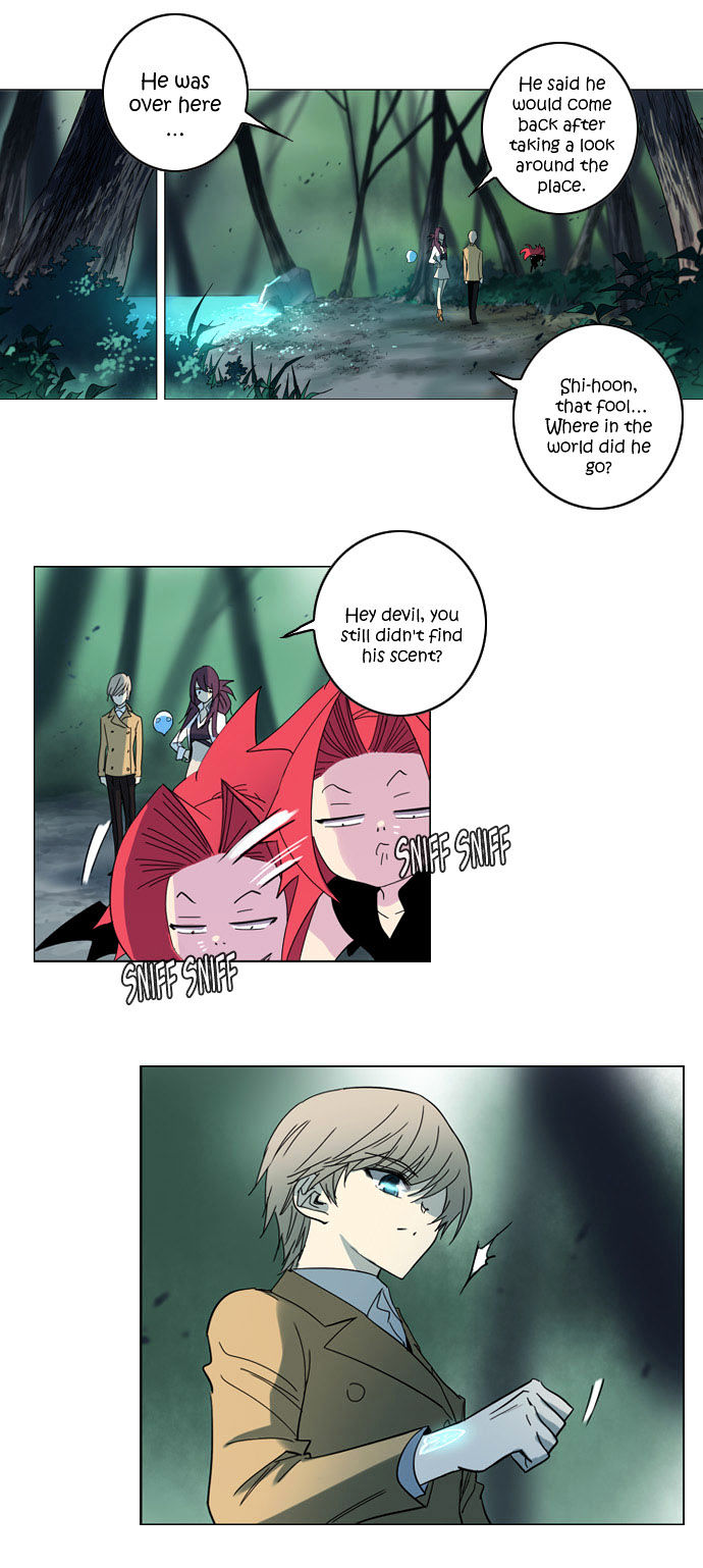 Soul Cartel Chapter 97 page 26 - Chapter 97 : (Vendetta Scans's Version)