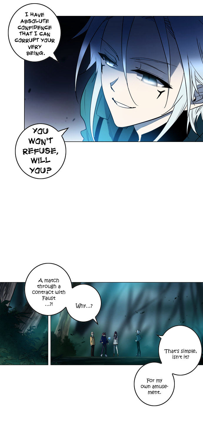 Soul Cartel Chapter 99 page 17 - Chapter 99 : (Vendetta Scans's Version)