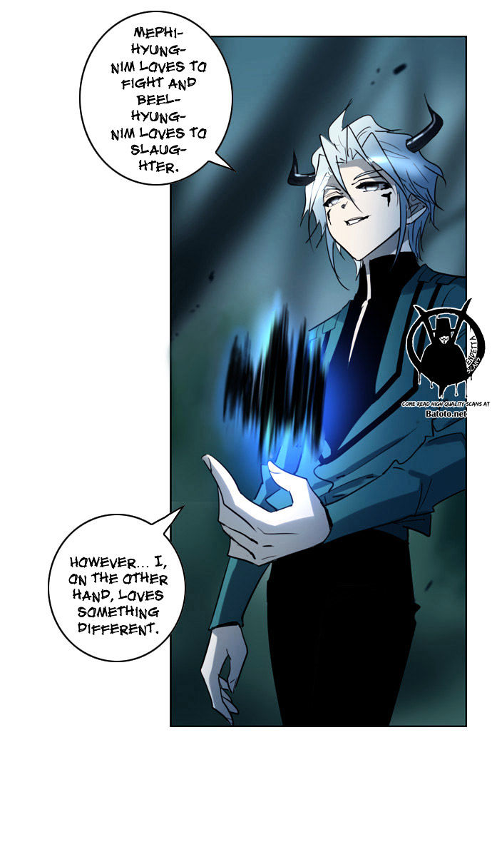 Soul Cartel Chapter 99 page 18 - Chapter 99 : (Vendetta Scans's Version)