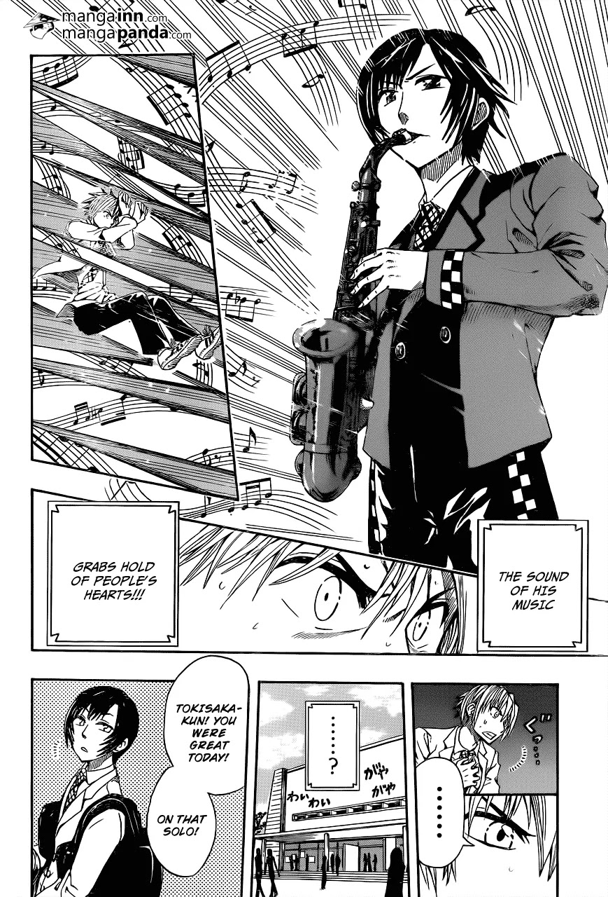 Soul Catcher(S) Chapter 1 page 16 - Chapter 1: The Childhood Friend's Siren