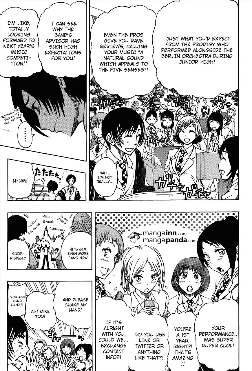 Soul Catcher(S) Chapter 1 page 17 - Chapter 1: The Childhood Friend's Siren